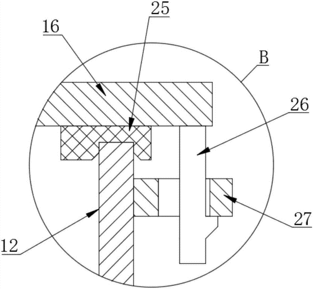 Domestic small-sized chili sauce manufacturing device