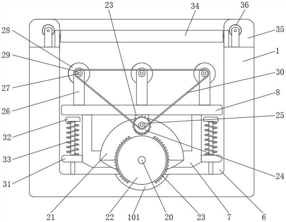 Contact-free workpiece surface quality inspection device