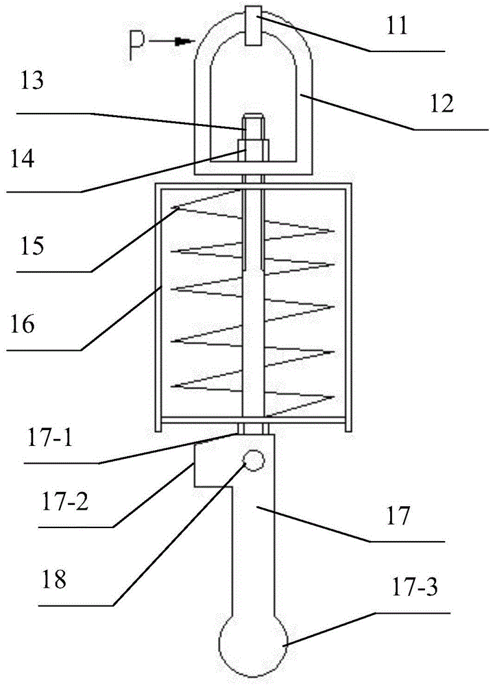 Locking device