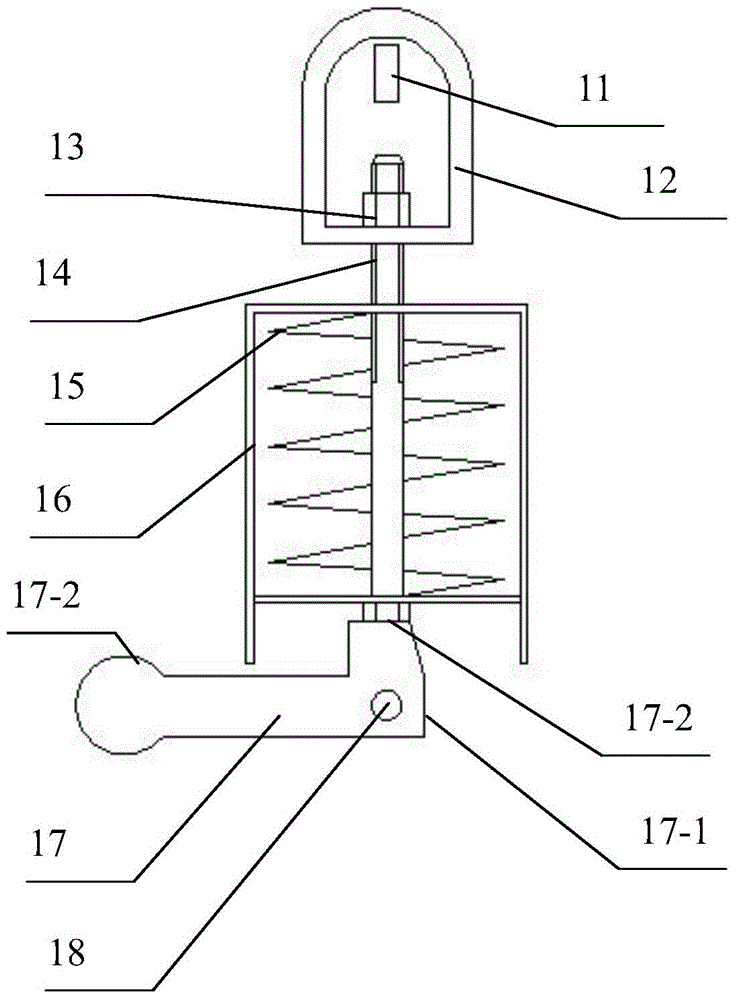 Locking device