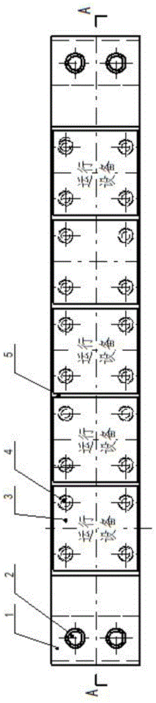 Detachable combined anti-misoperation locking box suitable for power transformation protection screen