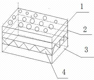 Composite heat-insulation packaging material