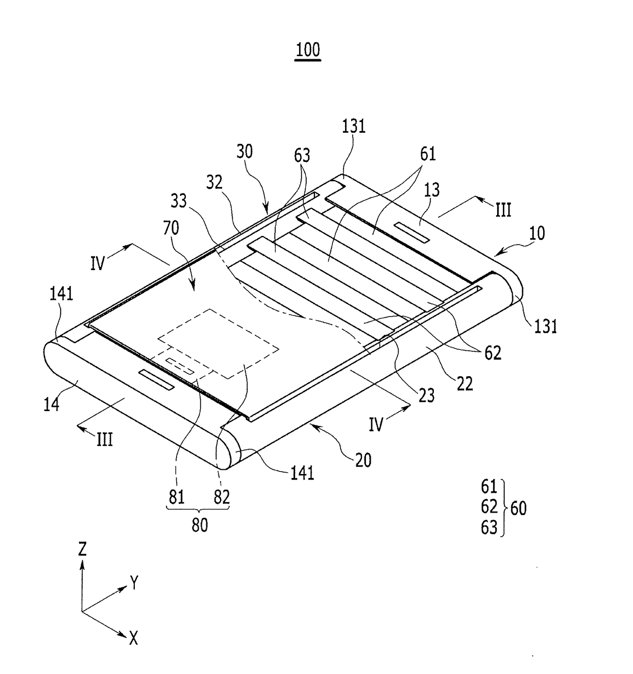 Display device