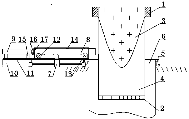 Telescopic cast ingot solidification tail end electromagnetic stirring device