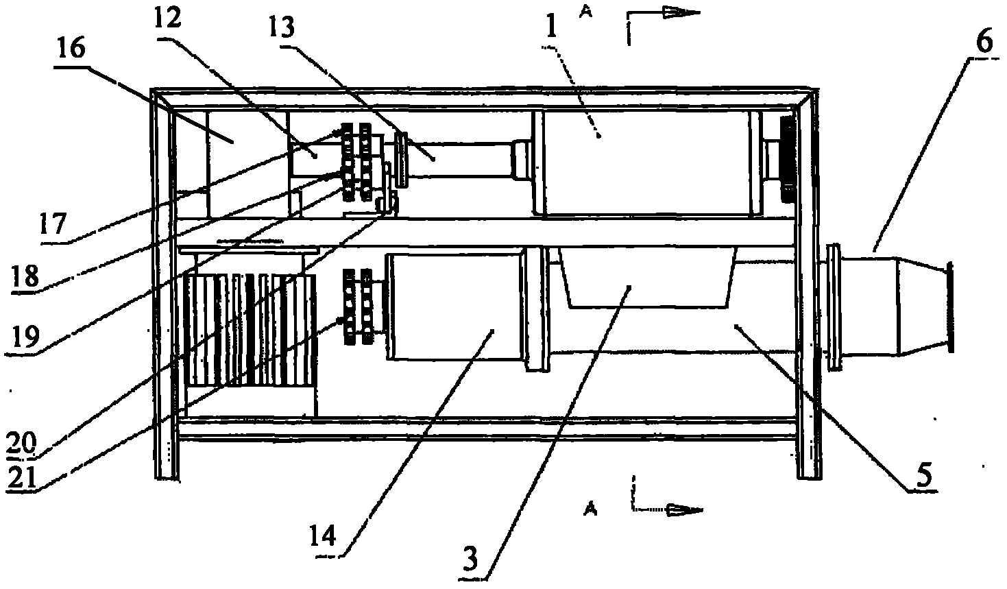 Kitchen waste crushing and squeezing processor