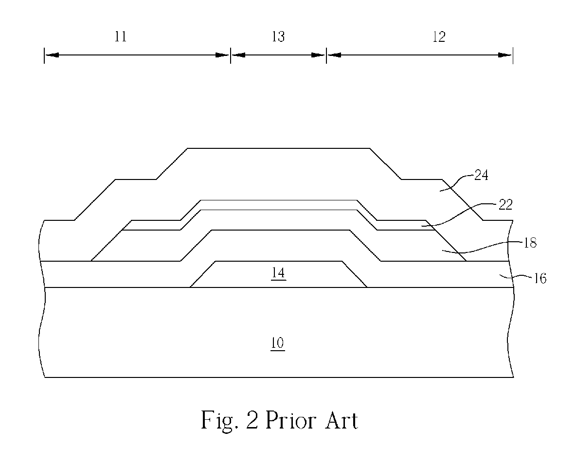 Thin film transistor and method for fabricating same