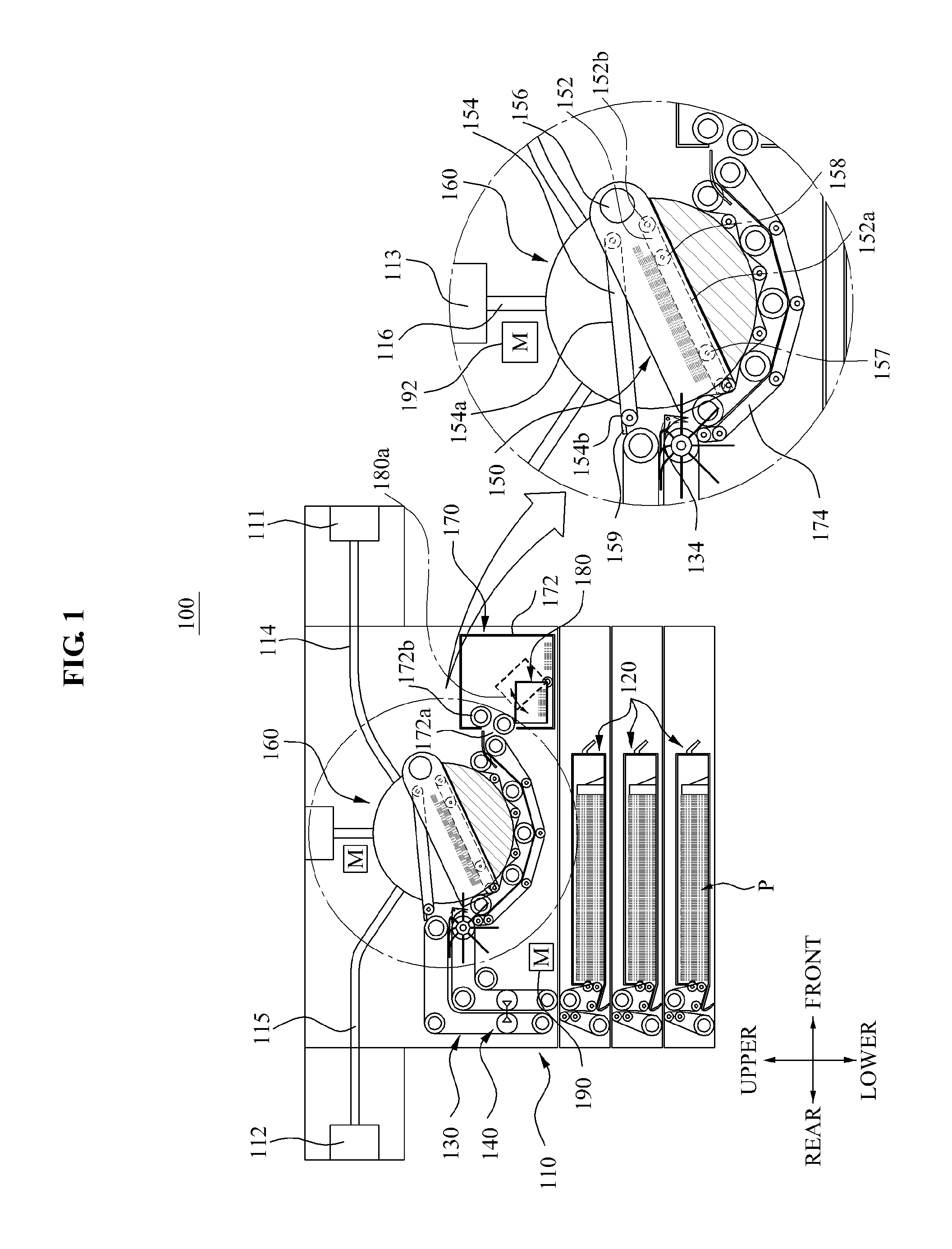 Automatic teller machine