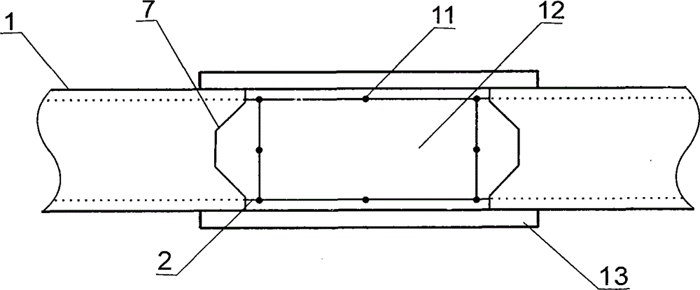 Integral load-bearing thermal insulation wallboard and its production construction technology