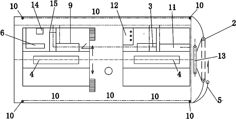 Pontoon and water flow power generation combined power station