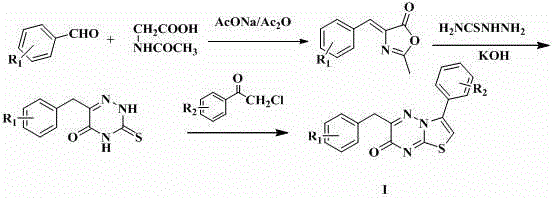 Antibacterial compound as well as preparation method and application thereof