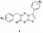 Antibacterial compound as well as preparation method and application thereof