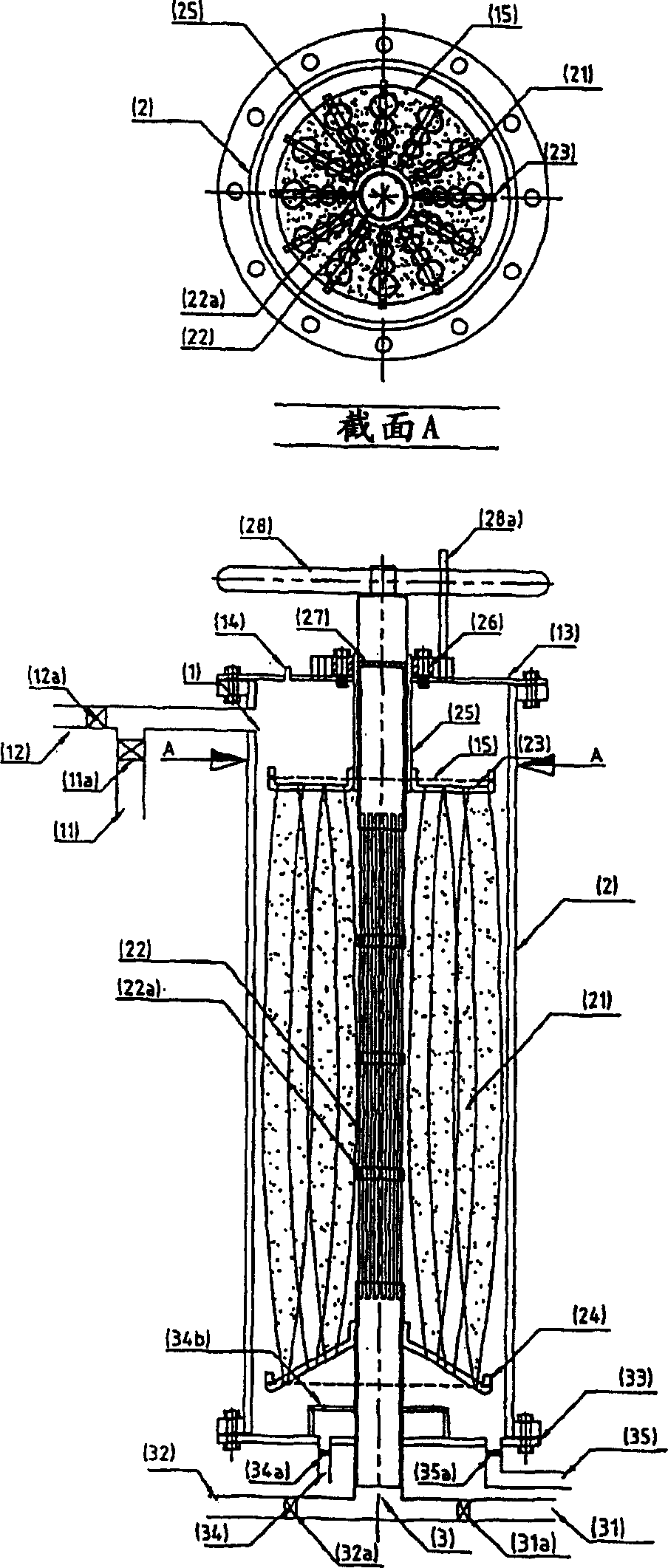 Filtering equipment of air gap control