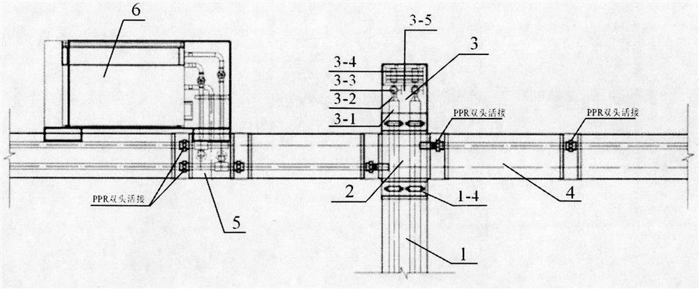 A modular piping system and installation method for a prefabricated integrated house