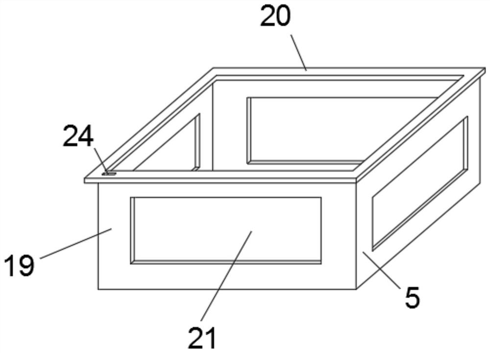 Safety guard device for iron and steel production