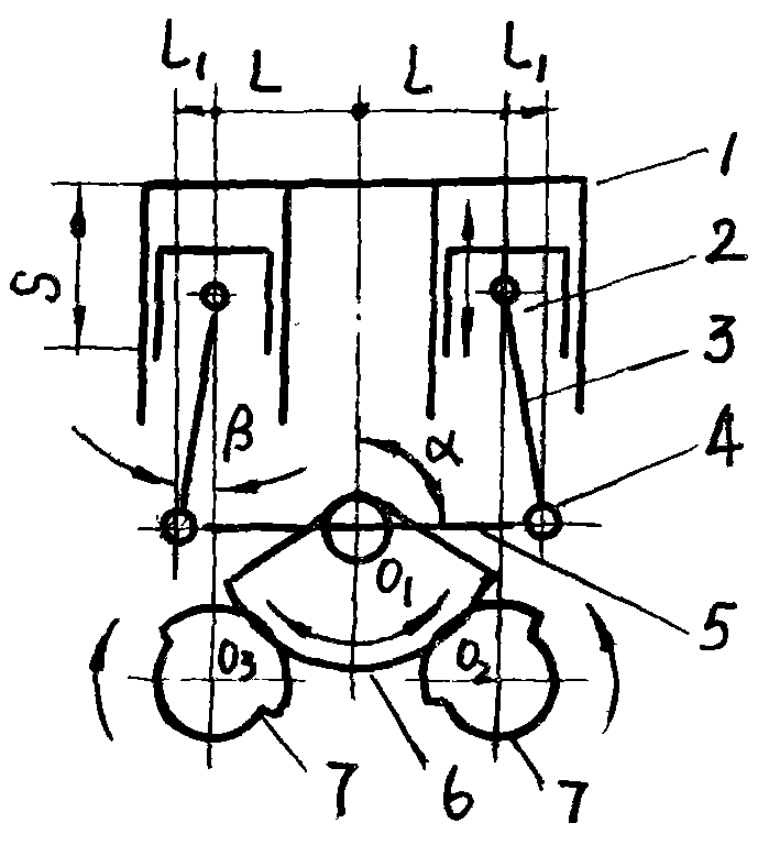 Double-pendulum internal-combustion engine