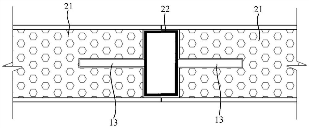 Connecting structure for partition boards and constructional column and construction method thereof