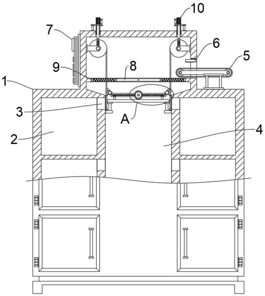 Human resource management file automatic storage device