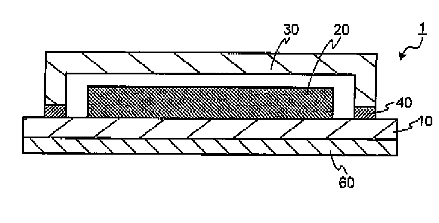 Organic electroluminescence element