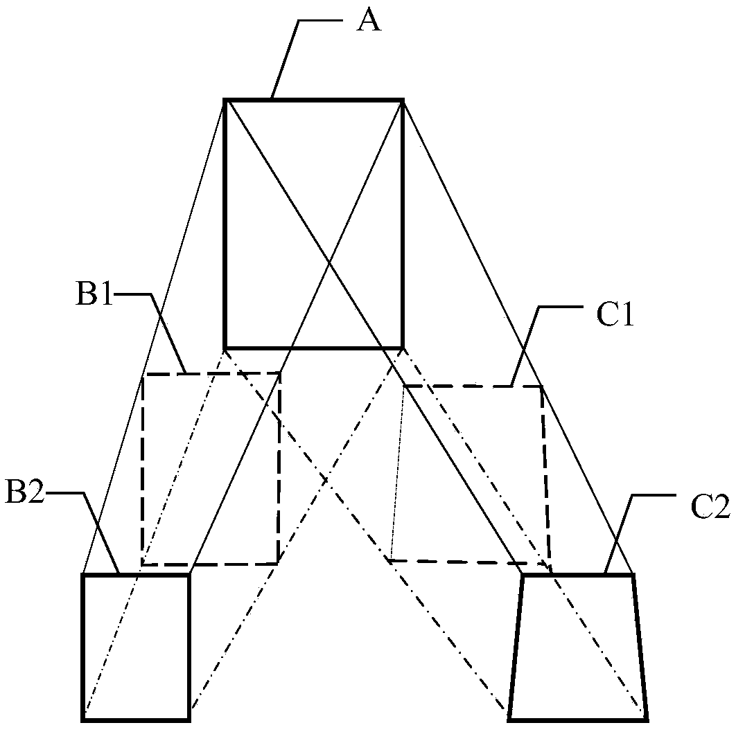 AR (Augmented Reality) display method, intelligent terminal, AR equipment and system