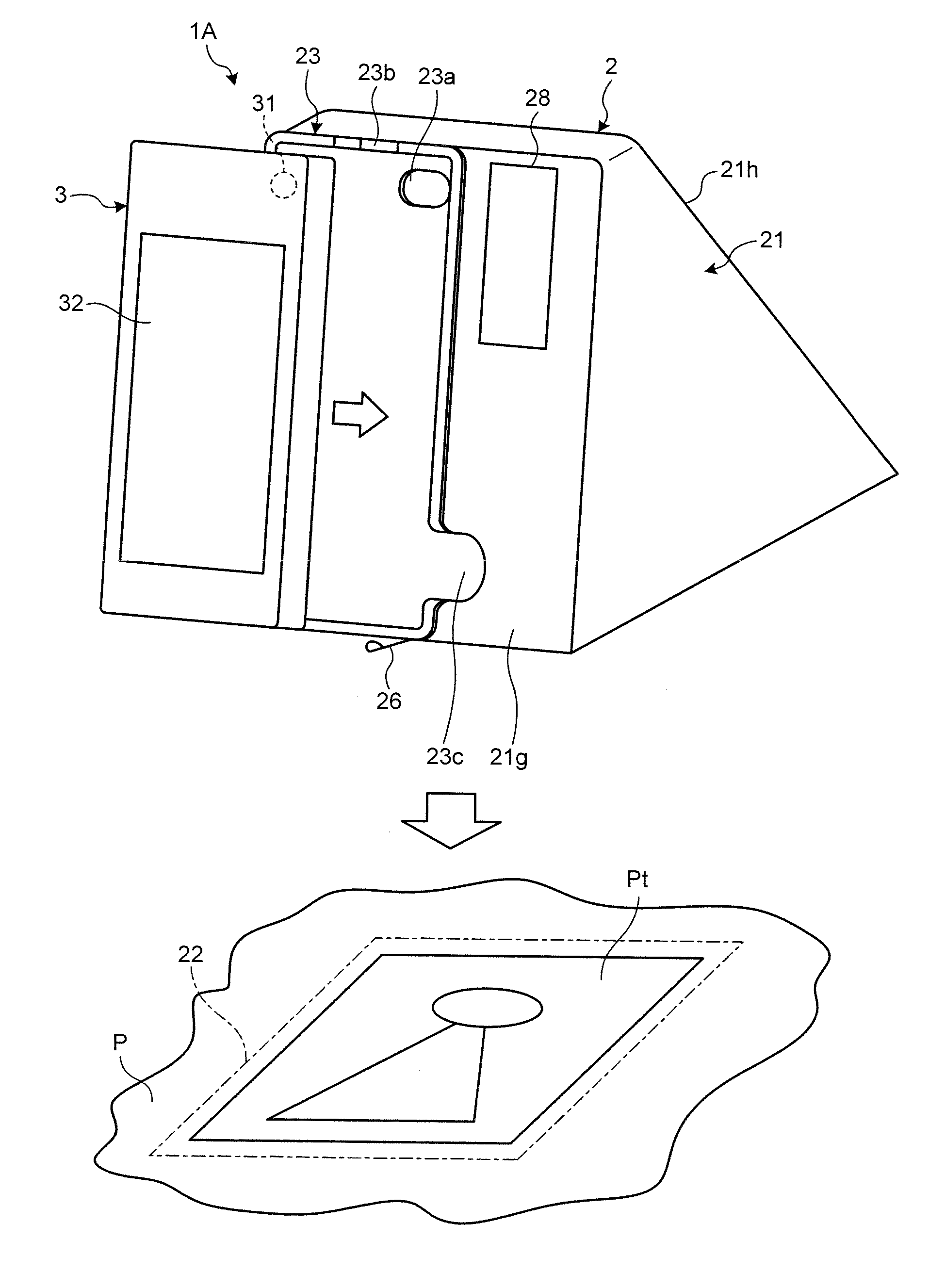 Image reading apparatus