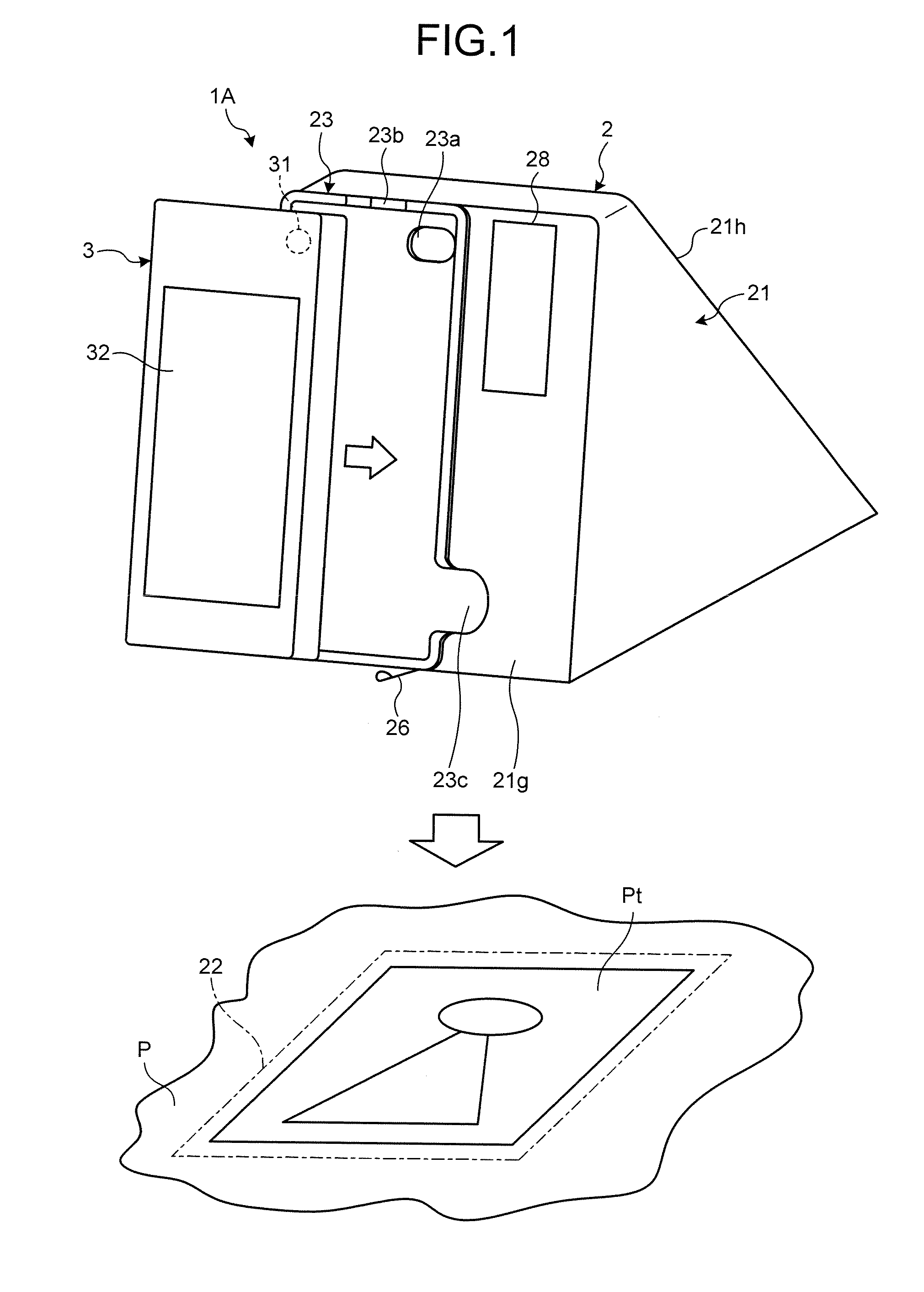 Image reading apparatus