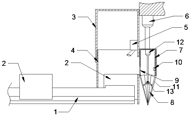 Removal method for harmful ants