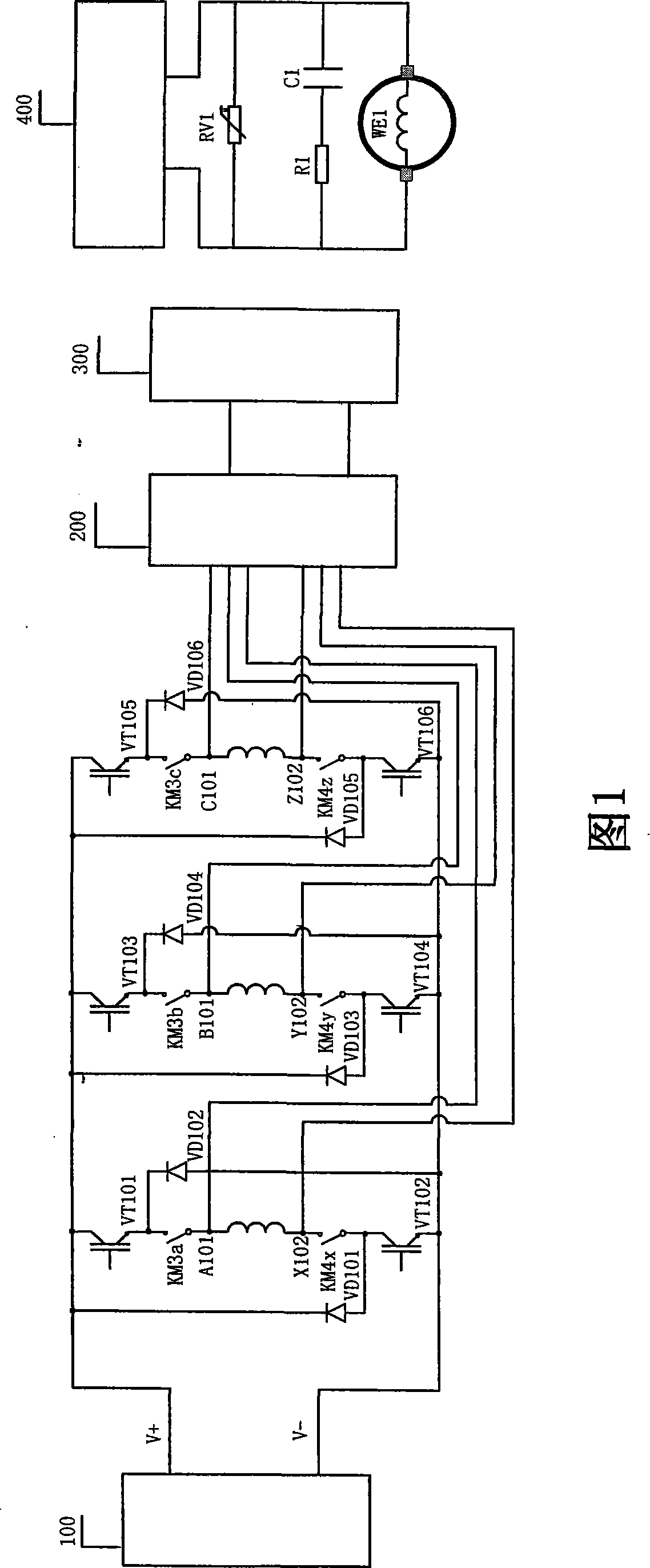 Power generation machine for switched reluctance motor