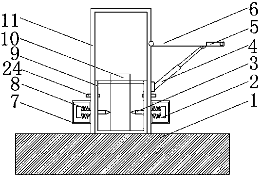 Skin disinfection device