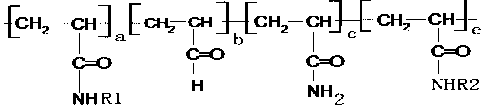 Aldehydic hydrogen-based self-crosslinking polyacrylamide