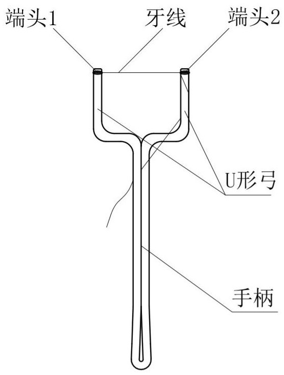 A kind of interdental cleaning tool full metal dental floss holder