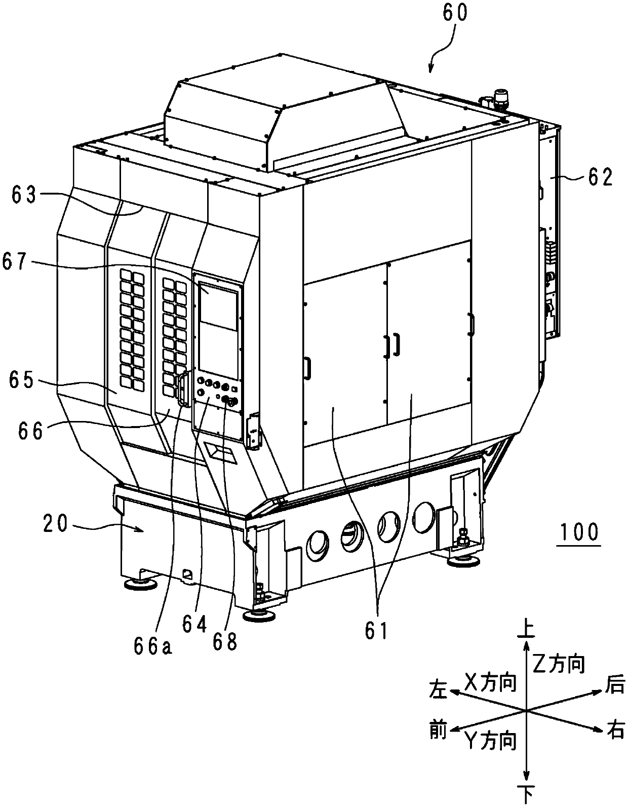 Machine tool