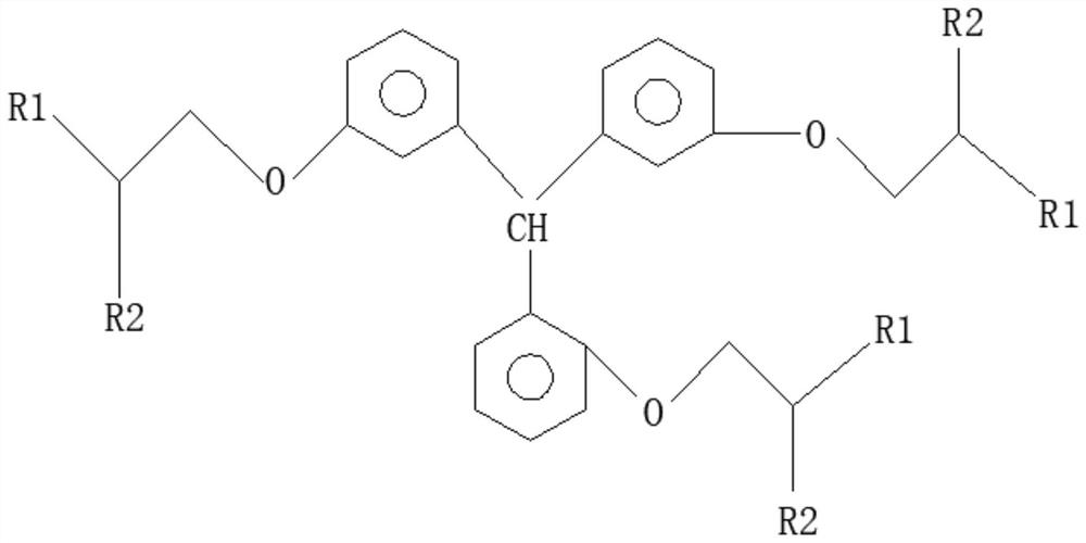 Oligomer suitable for photocuring ink-jet ink and preparation method thereof