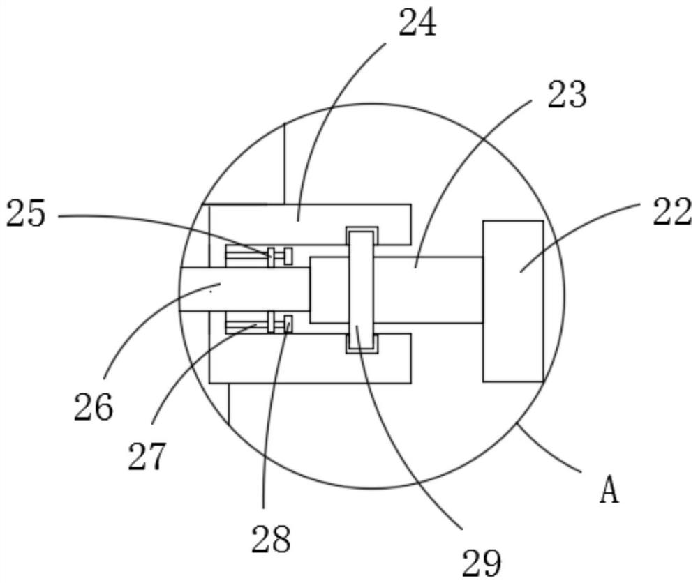 A milk powder extraction device