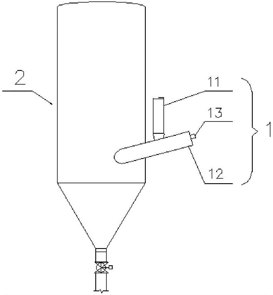 Anti-oxidization water cooling device and method for high-temperature easily-oxidized powder