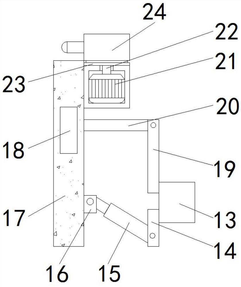 Information technology popularizing display stand