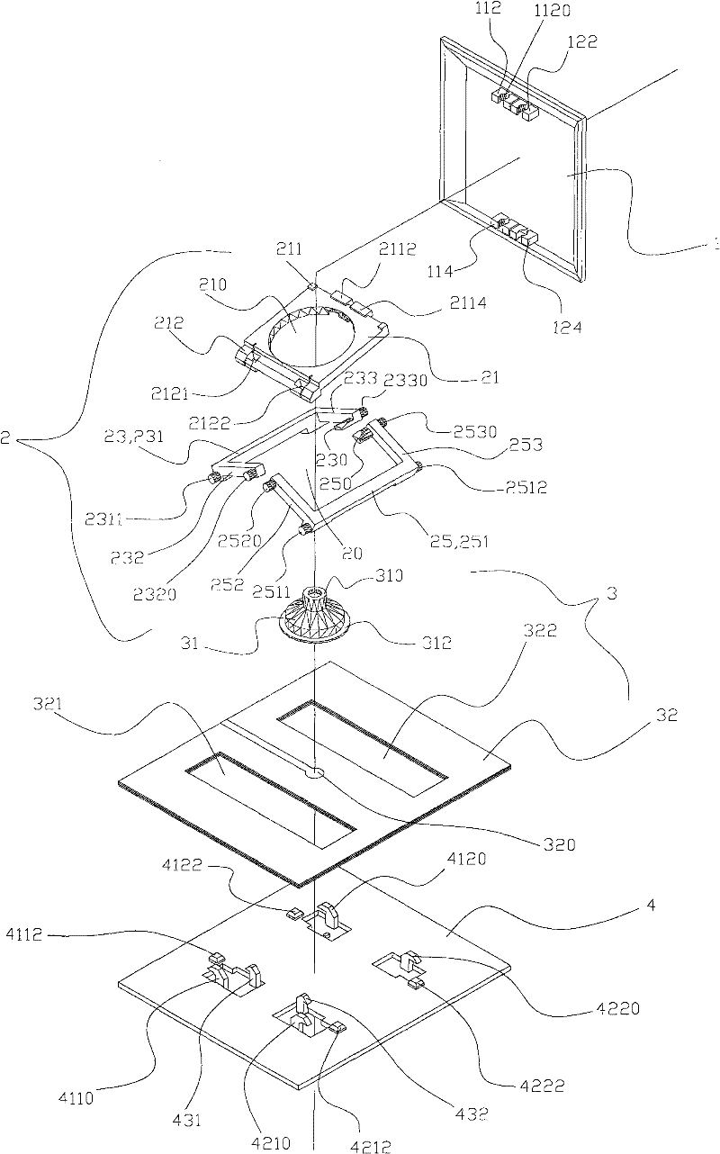 Keyboard, key direction switch device and respective assembling processes