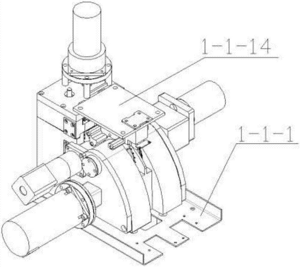 Loach or finless eel slaughtering device