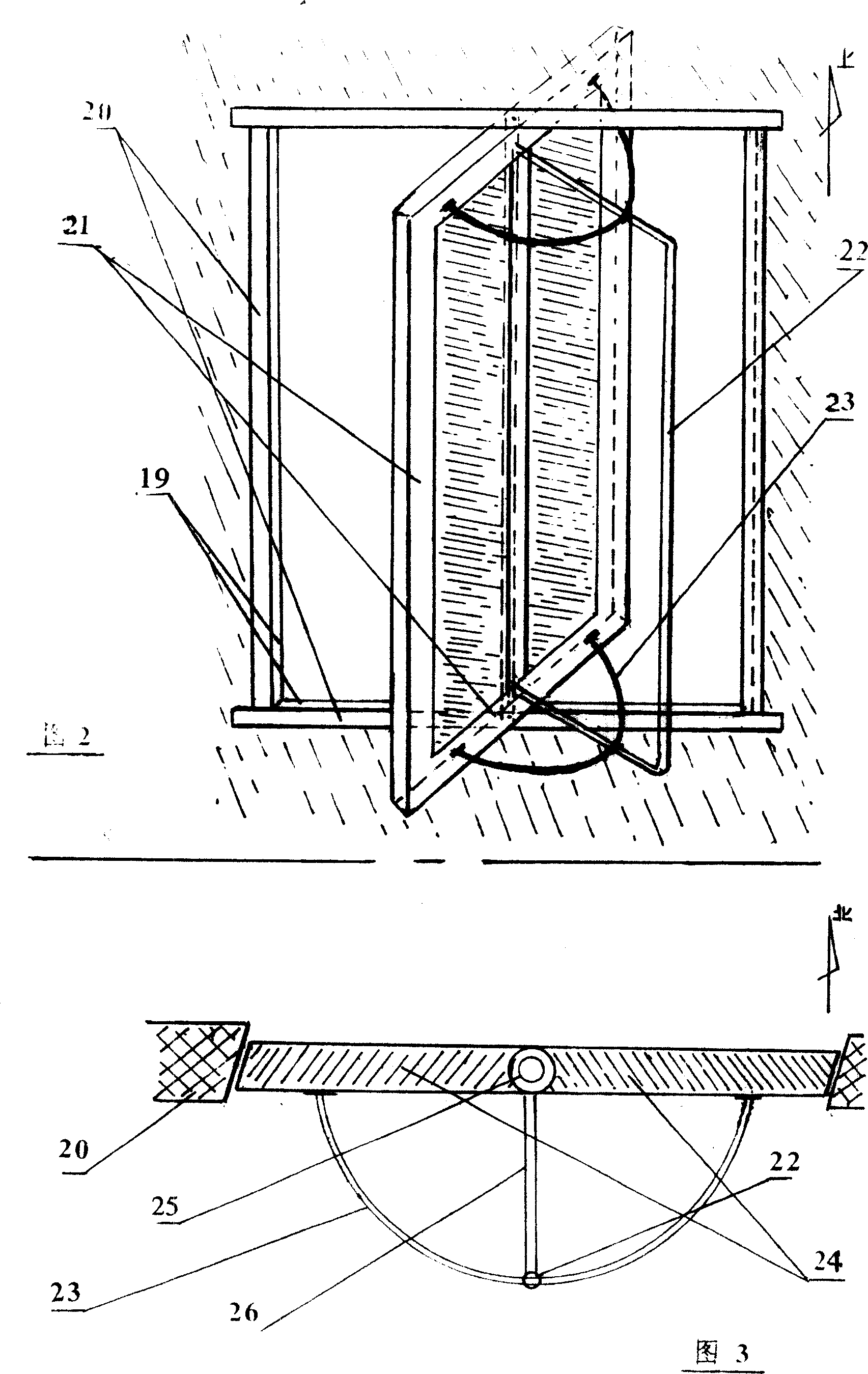 Human settlement construction system of high altitude region explement normal atmosphere environment