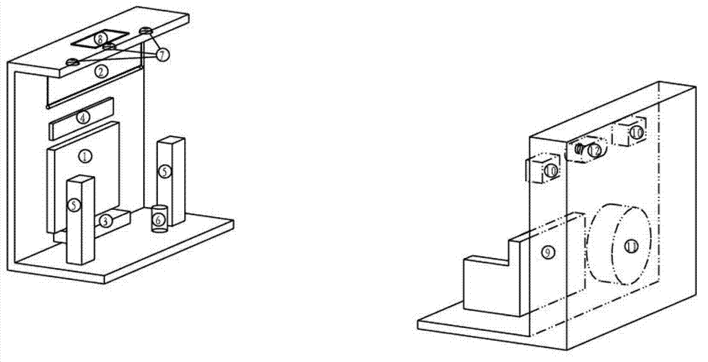 Opening and closing type integrated home theater system