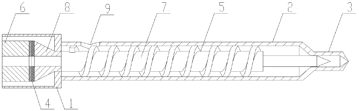 A plastic microinjection structure with longitudinal torsional ultrasonic vibration