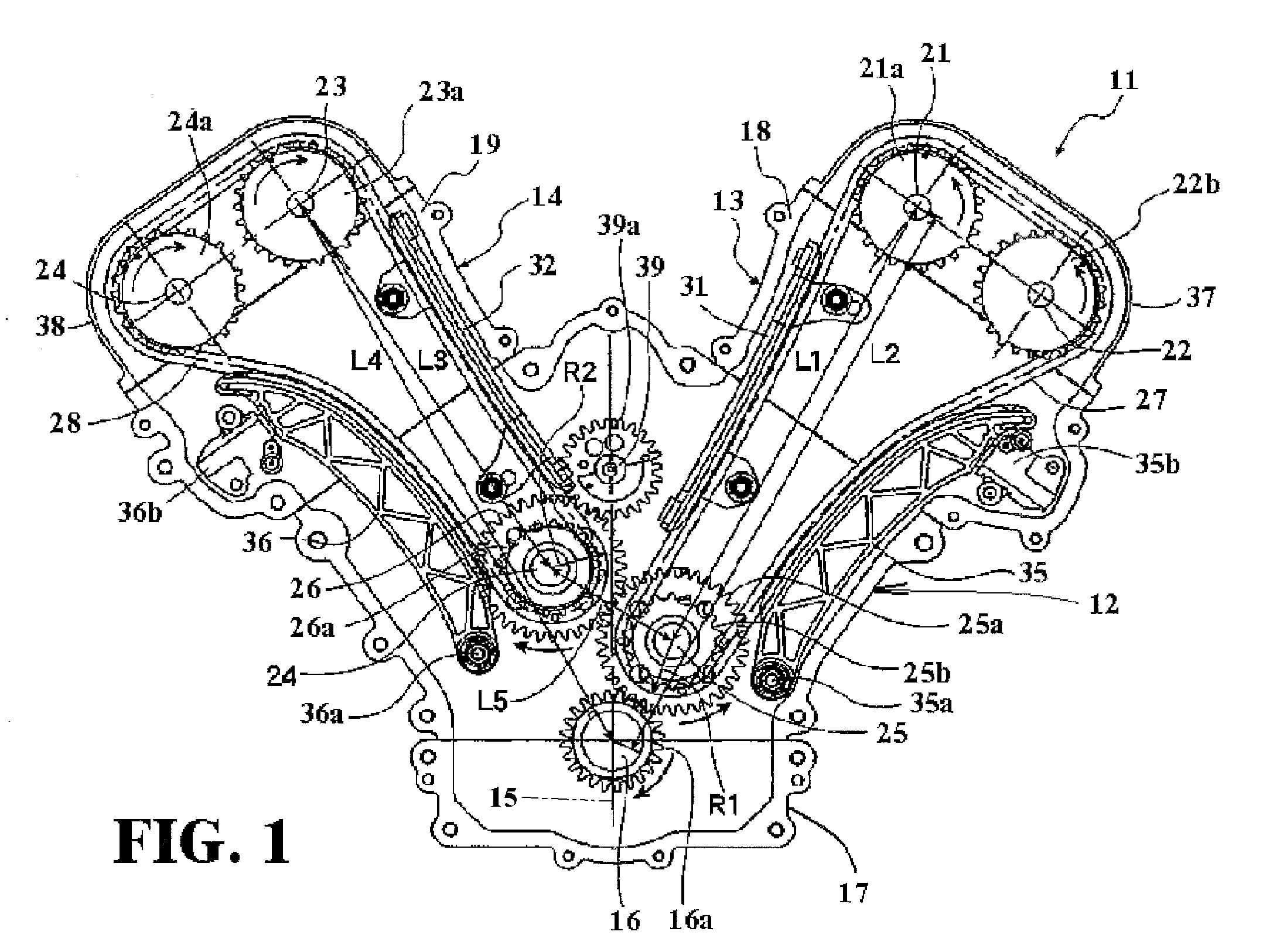 V type internal combustion engine