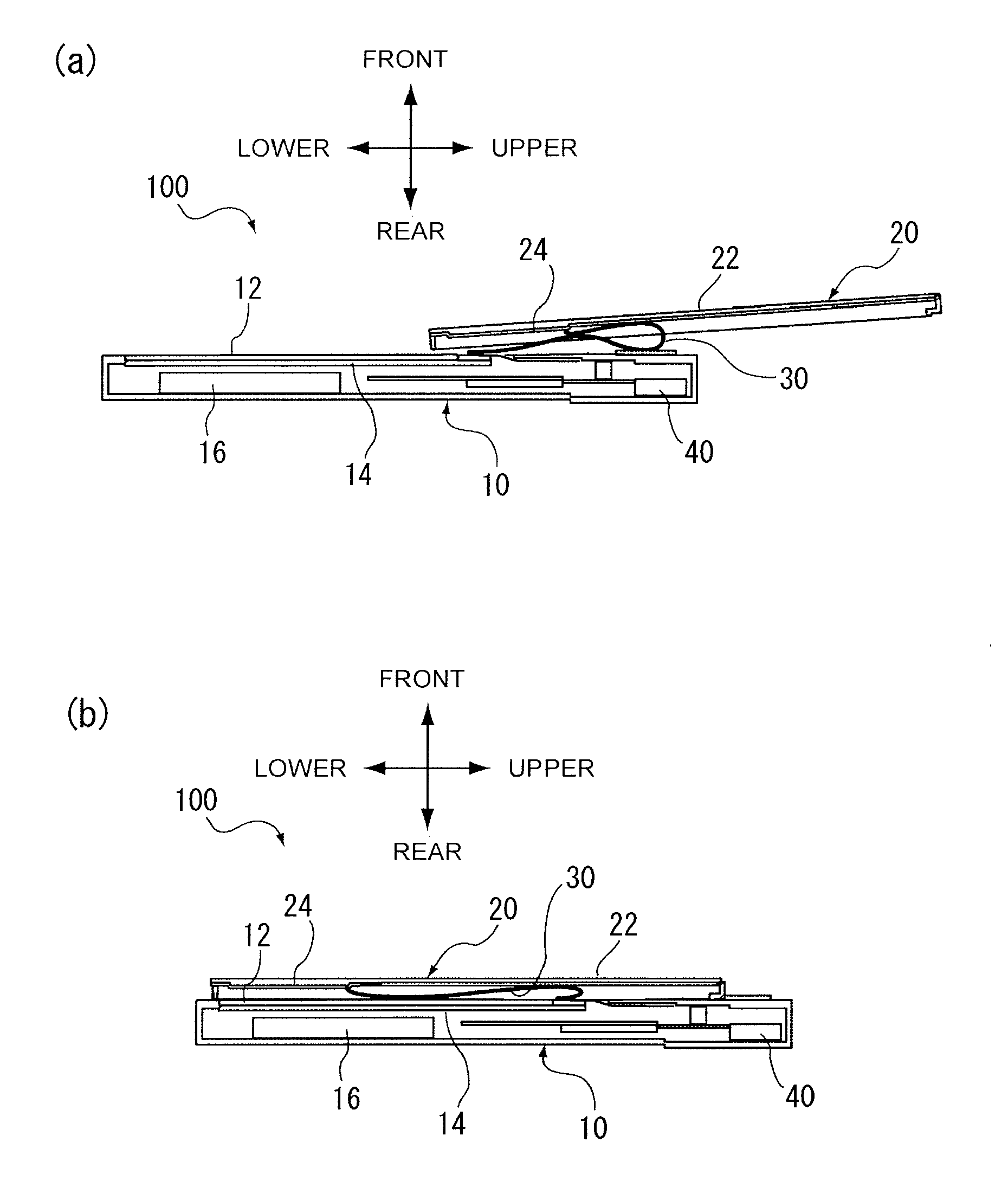 Radio communication apparatus