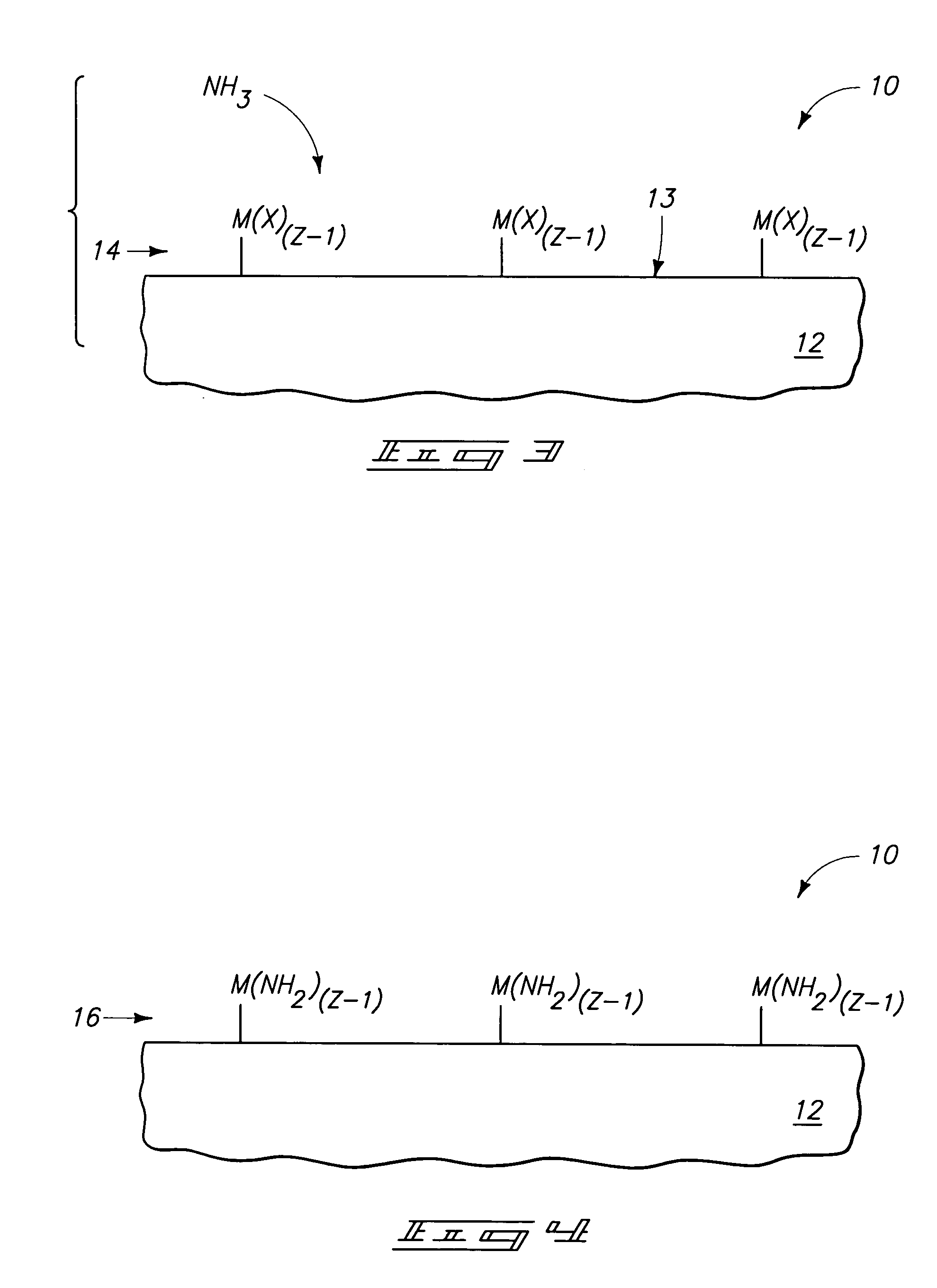 Method of forming metal oxide and semimetal oxide