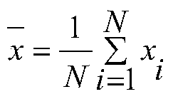 A detection method for a degraded single battery of a battery pack