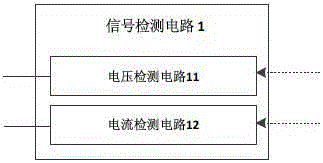 Power detection control device and power supply control system