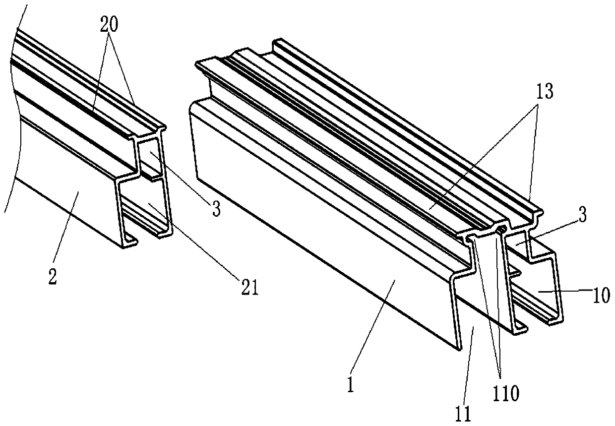 Telescopic distance-adjustable electric curtain guide rail