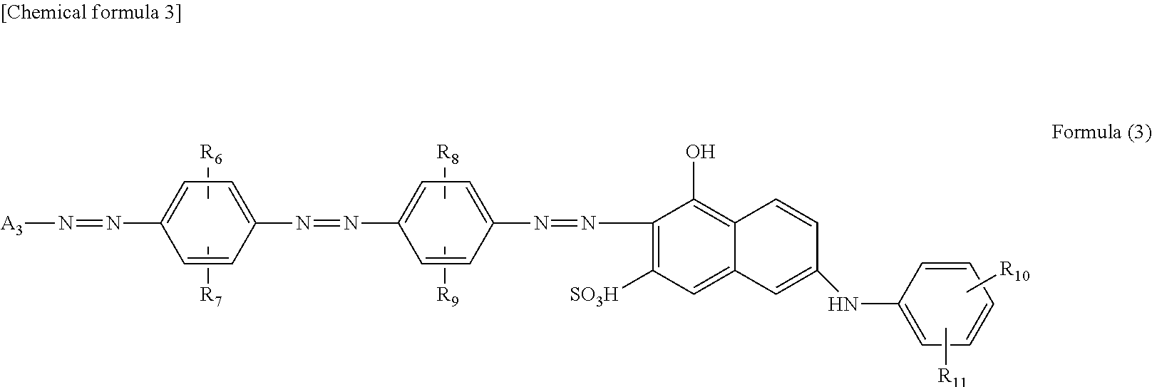 Achromatic Polarization Element, And Polarization Plate