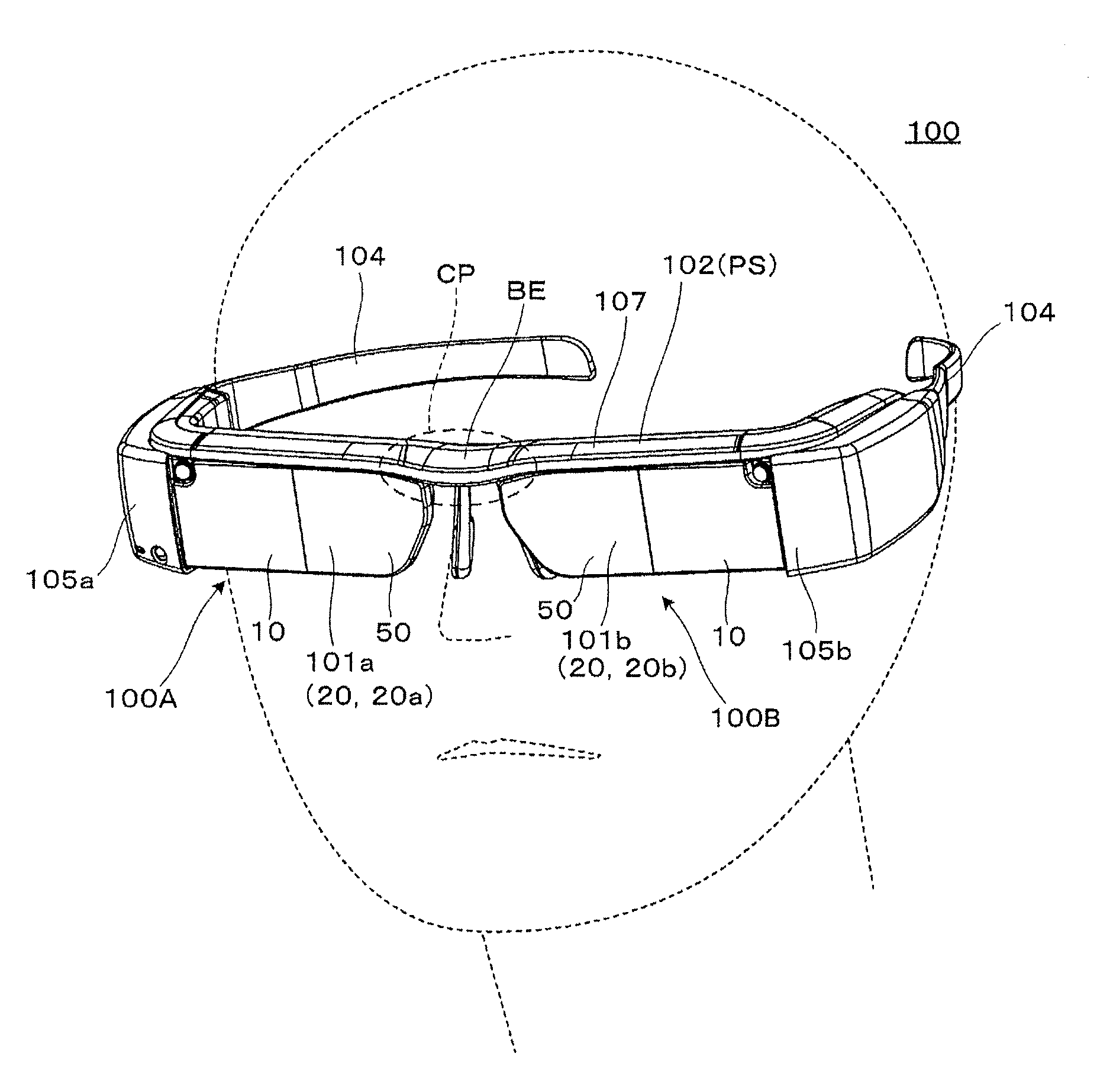 Transmission-type display