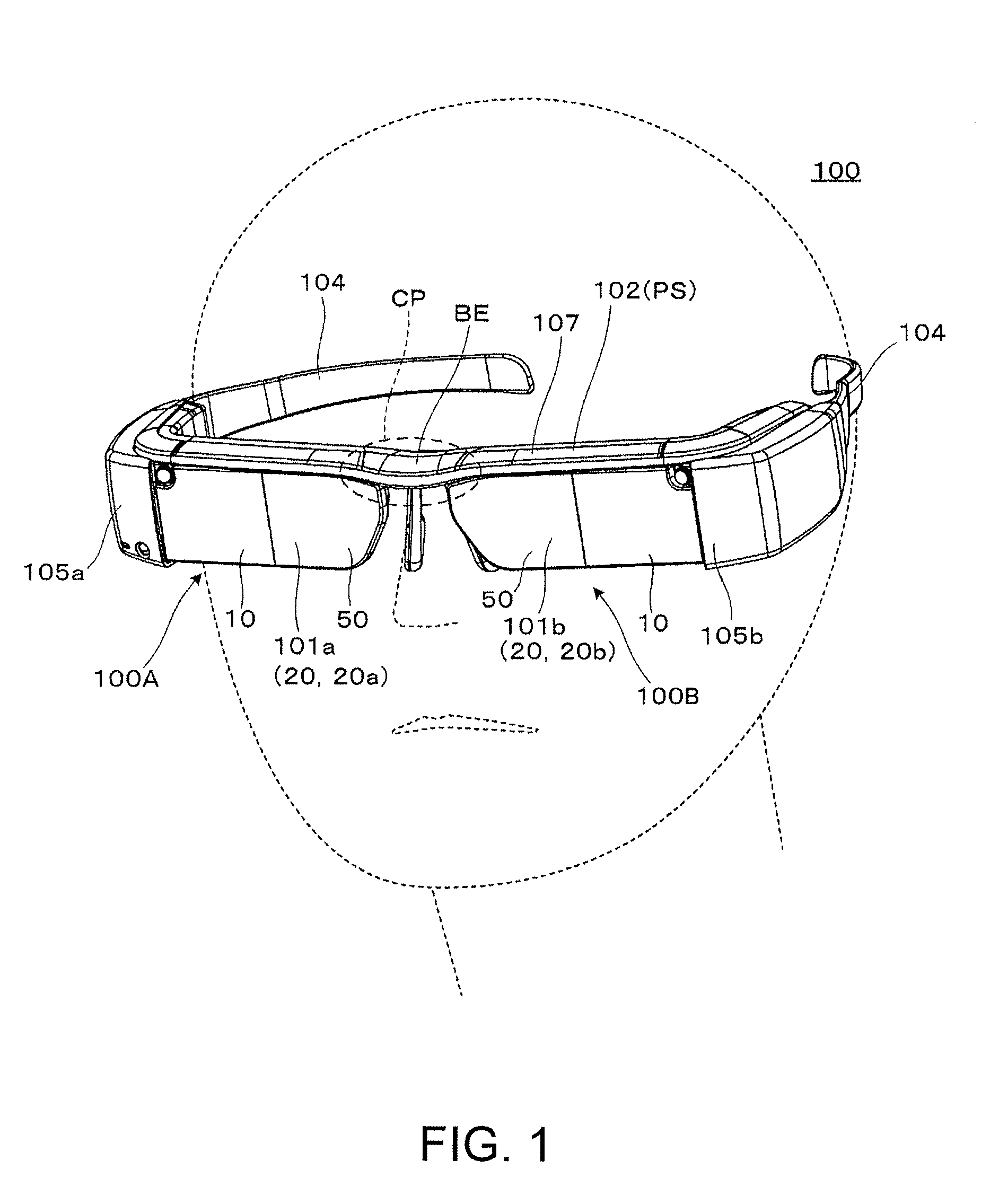 Transmission-type display