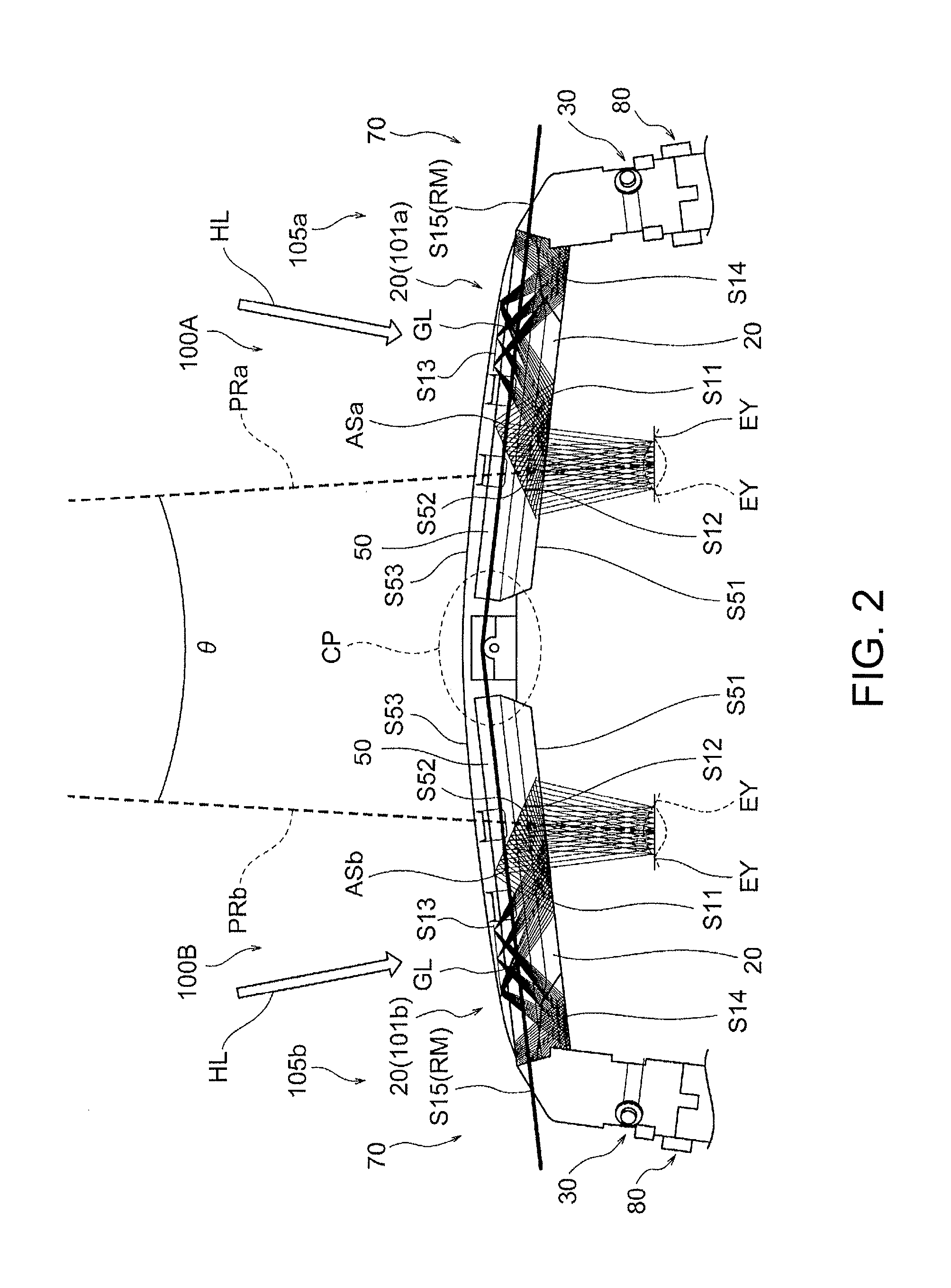 Transmission-type display